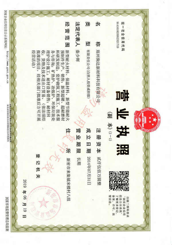 ��˾���C��һ�C��